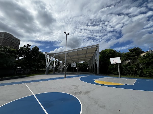 公一公園