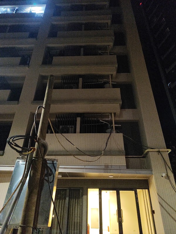 A7 dorm