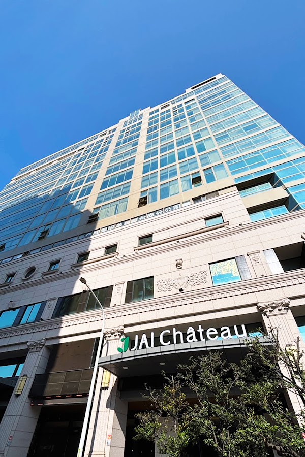 JAI Château Hotels & Hostels · 宅夏都