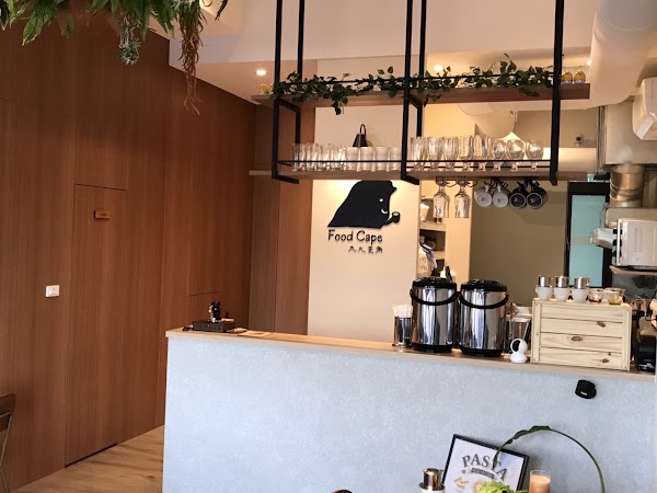 太丸壹角 Food Cape