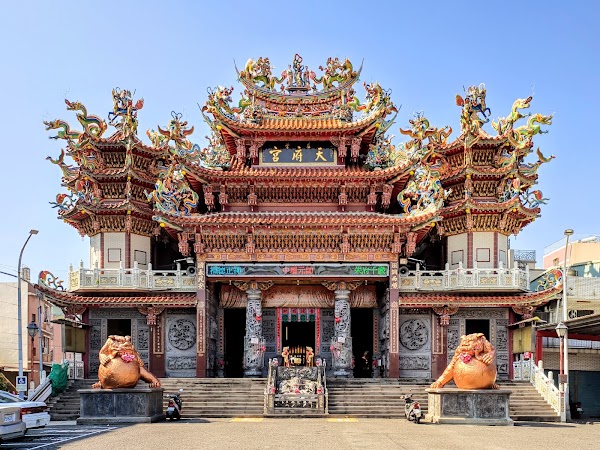 左營天府宮