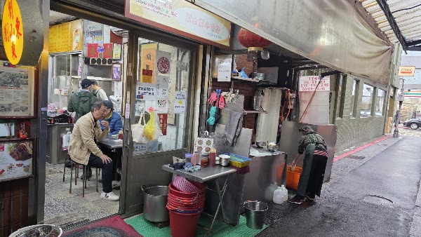 劉山東小吃店