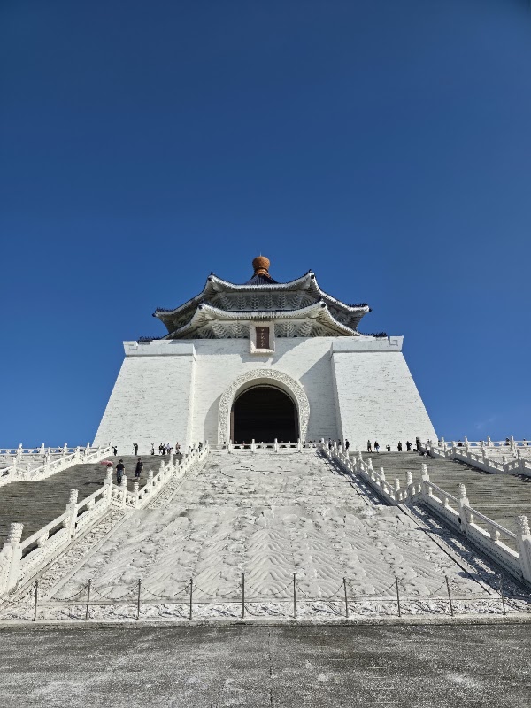 國立中正紀念堂