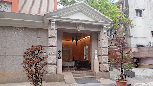 芝山璞旅 Boutech Archess Hotel