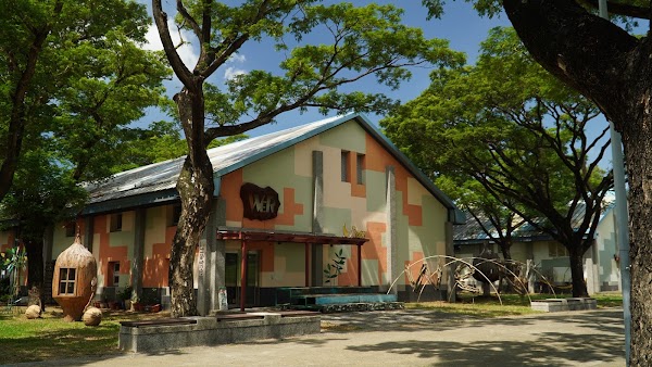 衛武營藝術村 WeR