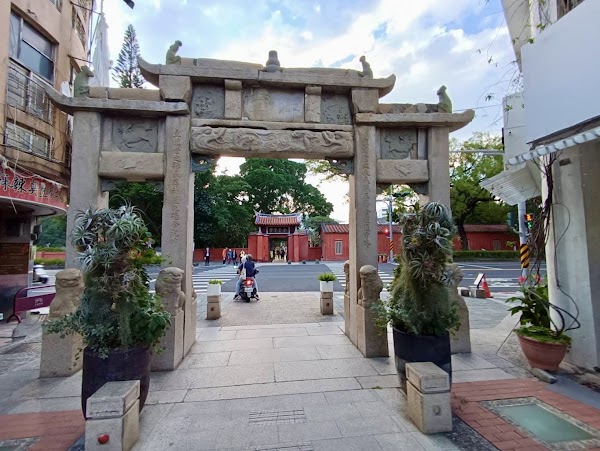 孔廟商圈