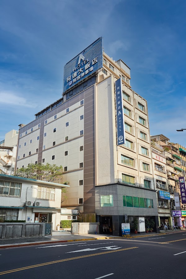 柯達大飯店 基隆店 K Hotels Keelung