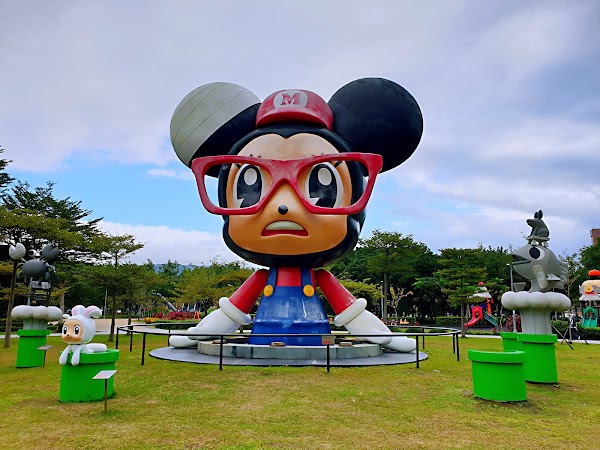美崙公園