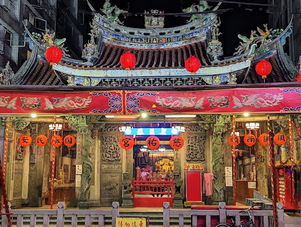 新莊慈祐宮
