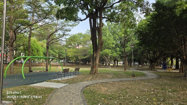 世貿公園