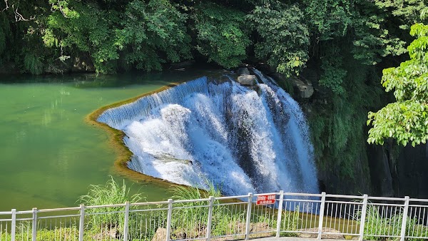 十分瀑布公園
