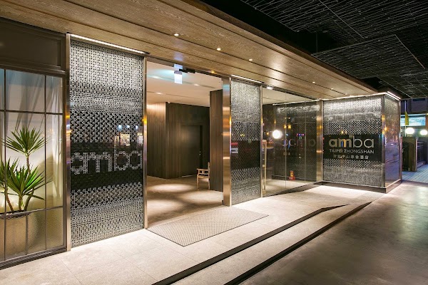 台北中山意舍酒店