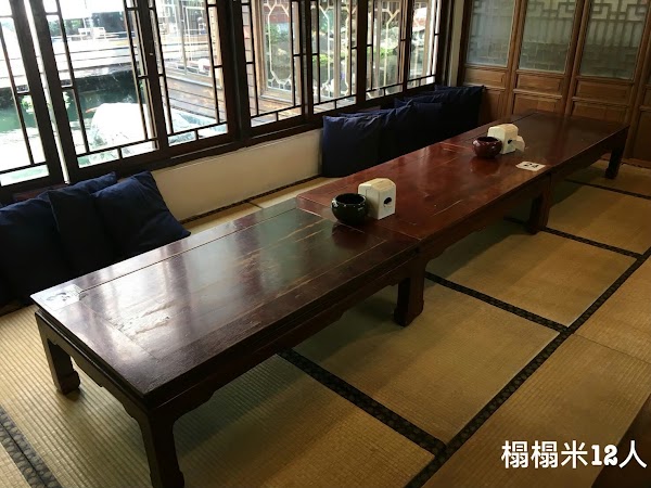 耕讀園市政店
