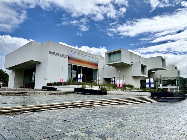 臺北市立美術館