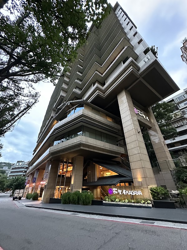 日勝生加賀屋國際溫泉飯店