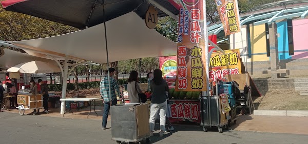斗六膨鼠森林市集