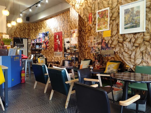 山野珈咖啡店