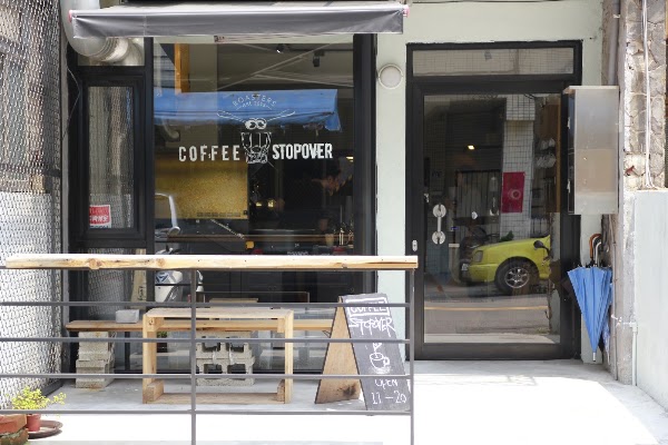 coffee stopover