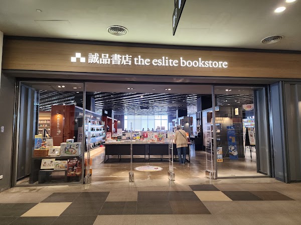 Rose House Cafe台中三井店