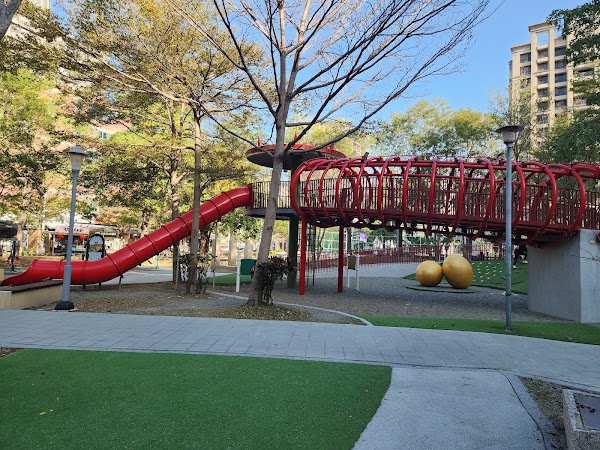 魔豆歷險公園(兒四公園)