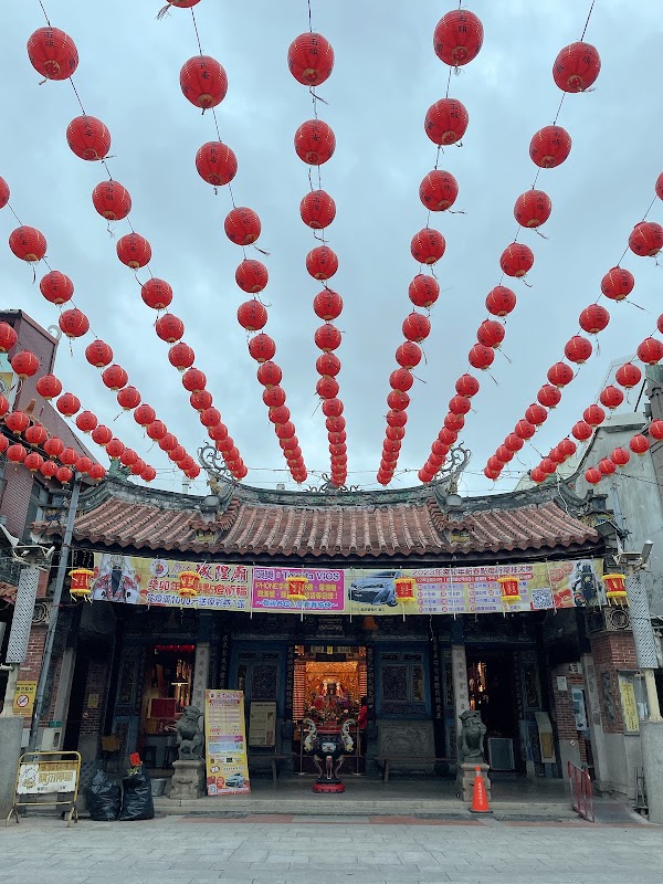 鹿港城隍廟
