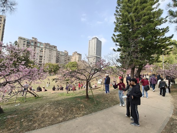 新竹公園