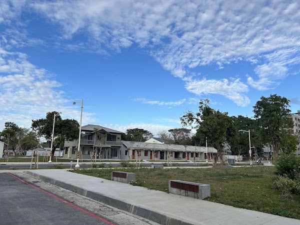 建業社區公園