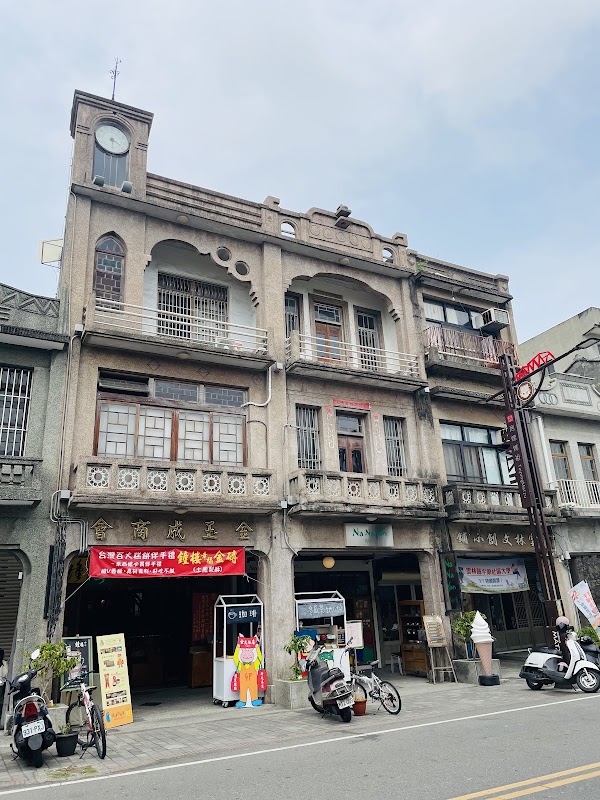 延平歷史街區