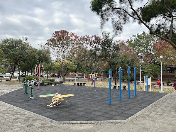 德光公園