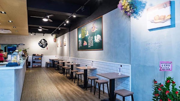 弘記豆漿店