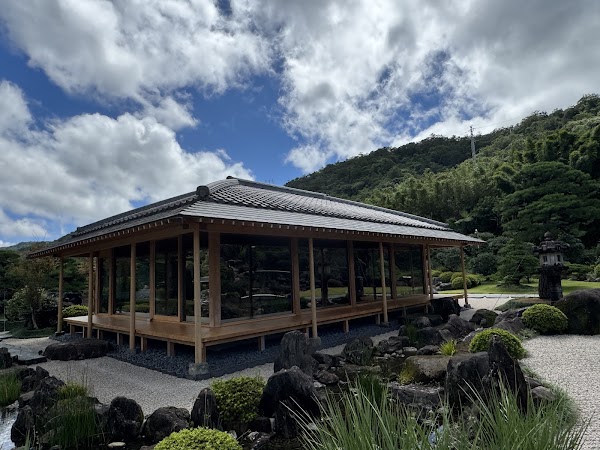 平溪松苑