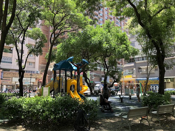 建民公園