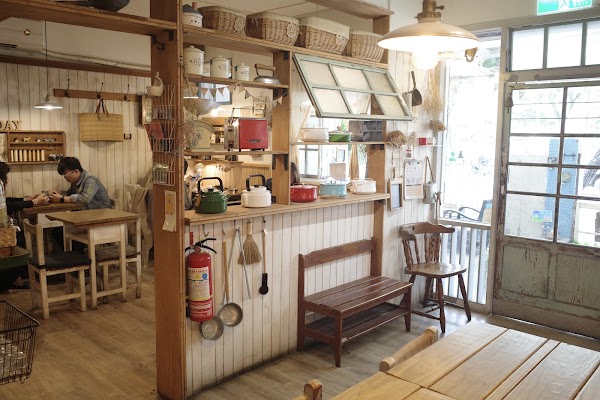 日日村咖啡食堂（永和仁愛店）