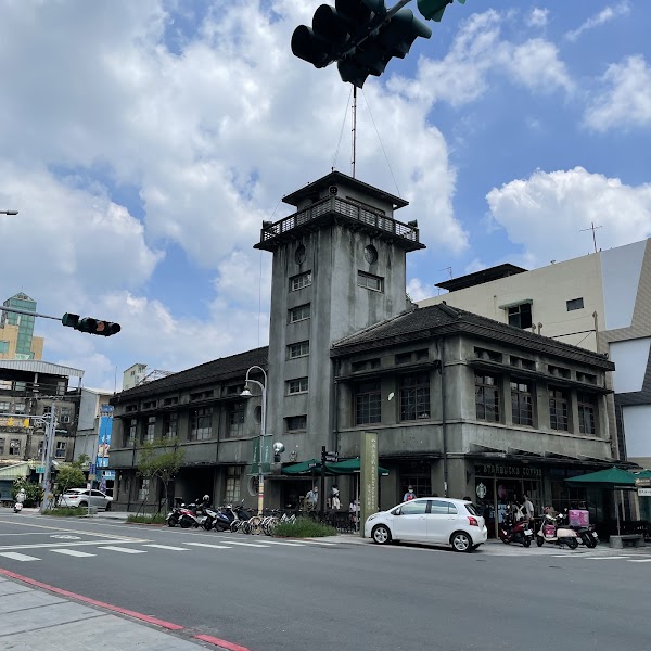 虎尾合同廳舍