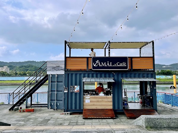Amal Café奧莫爾遊艇咖啡店