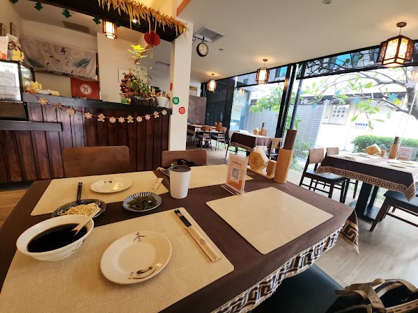 老和庄私廚料理
