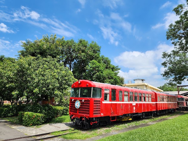 阿里山森林鐵路車庫園區