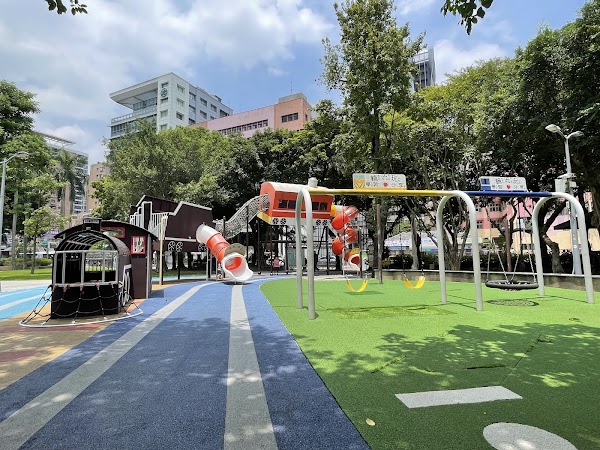 南興公園