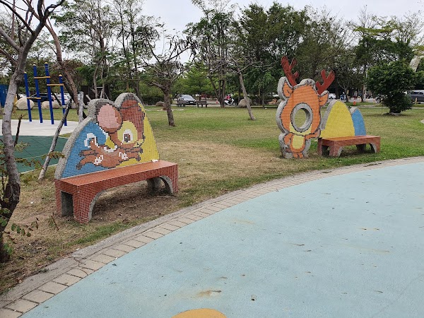 鹿港鎮立兒童公園