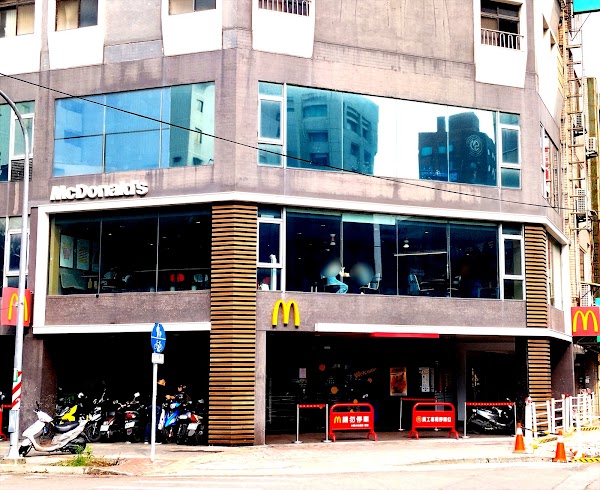 麥當勞-中壢中央餐廳