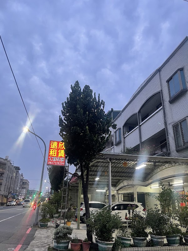 台江租屋062562890