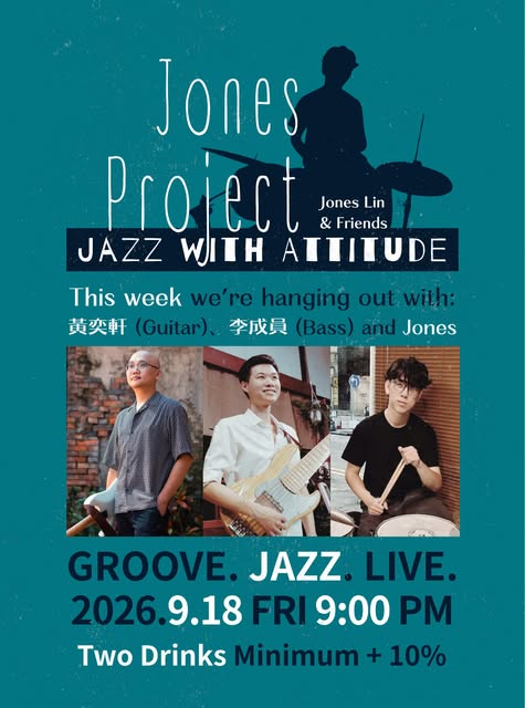 Jones Project 活動海報