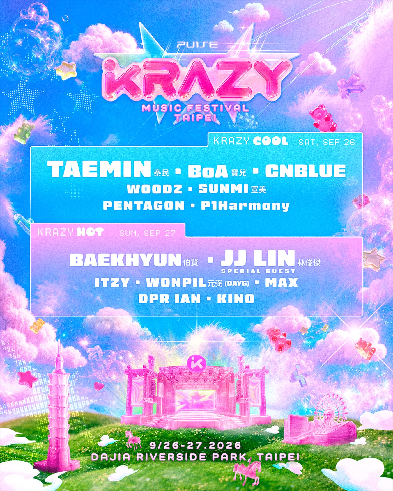 KRAZY Music Festival Taipei — KRAZY COOL 活動海報