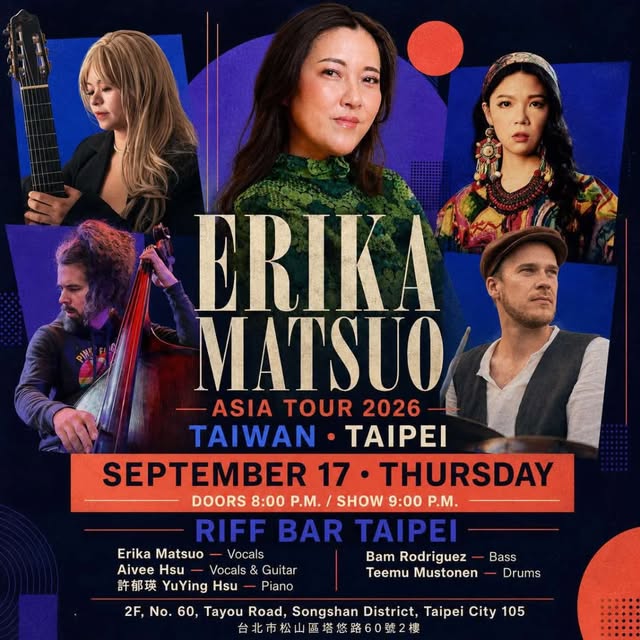 Erika Matsuo Asia Tour 2026 活動海報