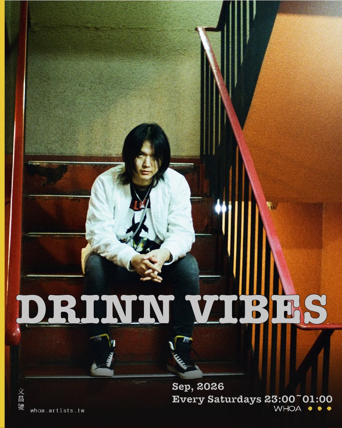 DRINN VIBES 活動海報