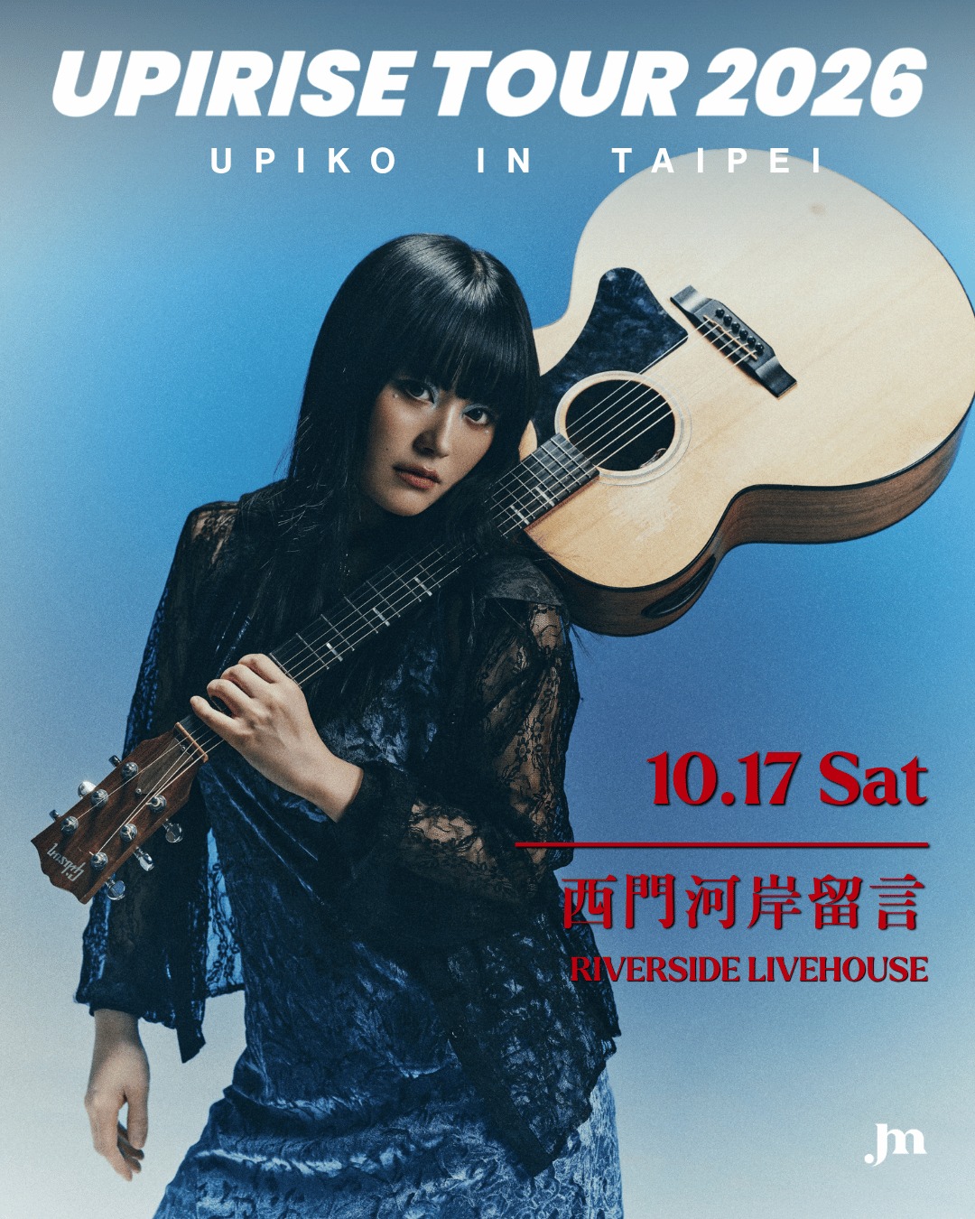 UPIKO UPRISE TOUR 2026 in Taipei 活動海報