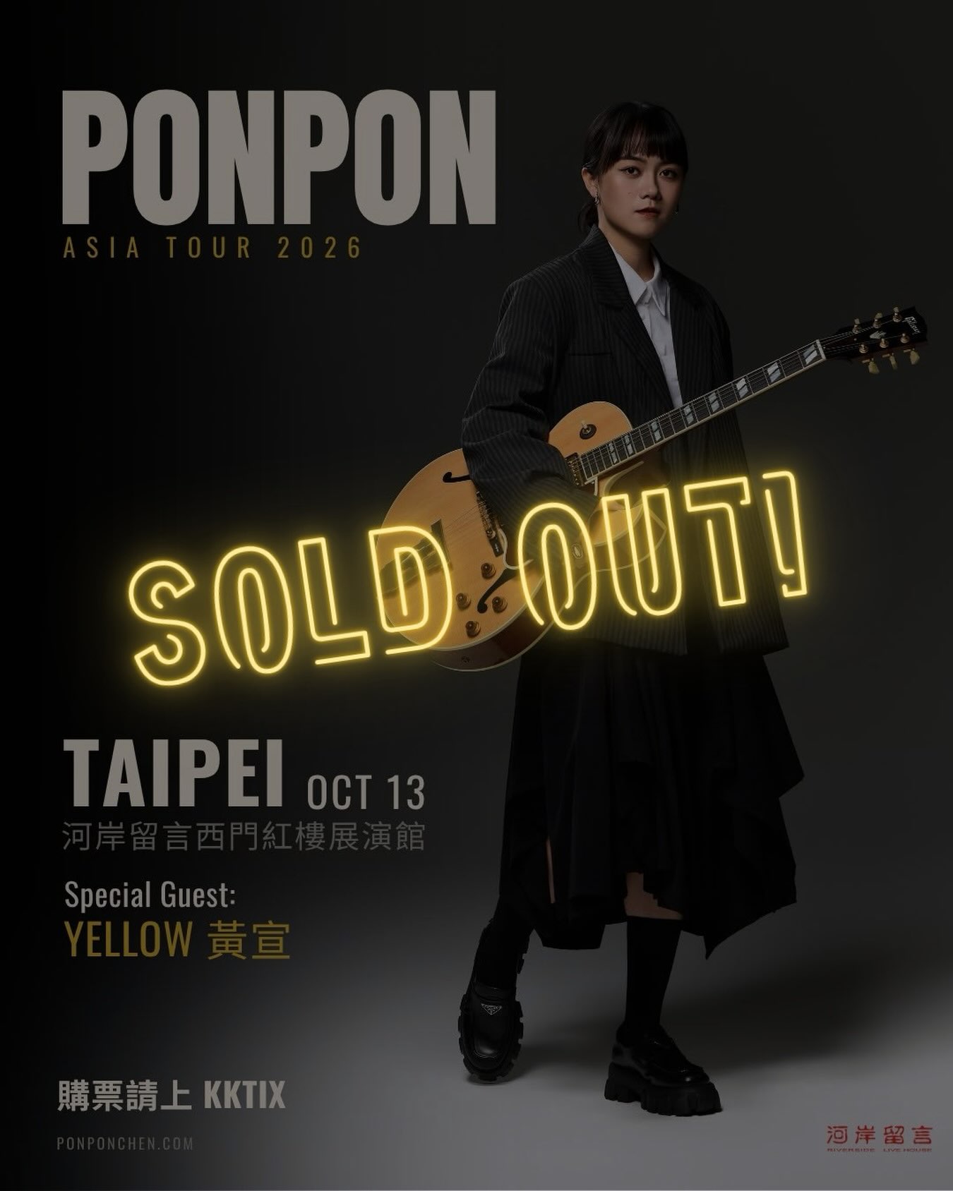 Ponpon ASIA TOUR 2026 at Riverside Live House 活動海報