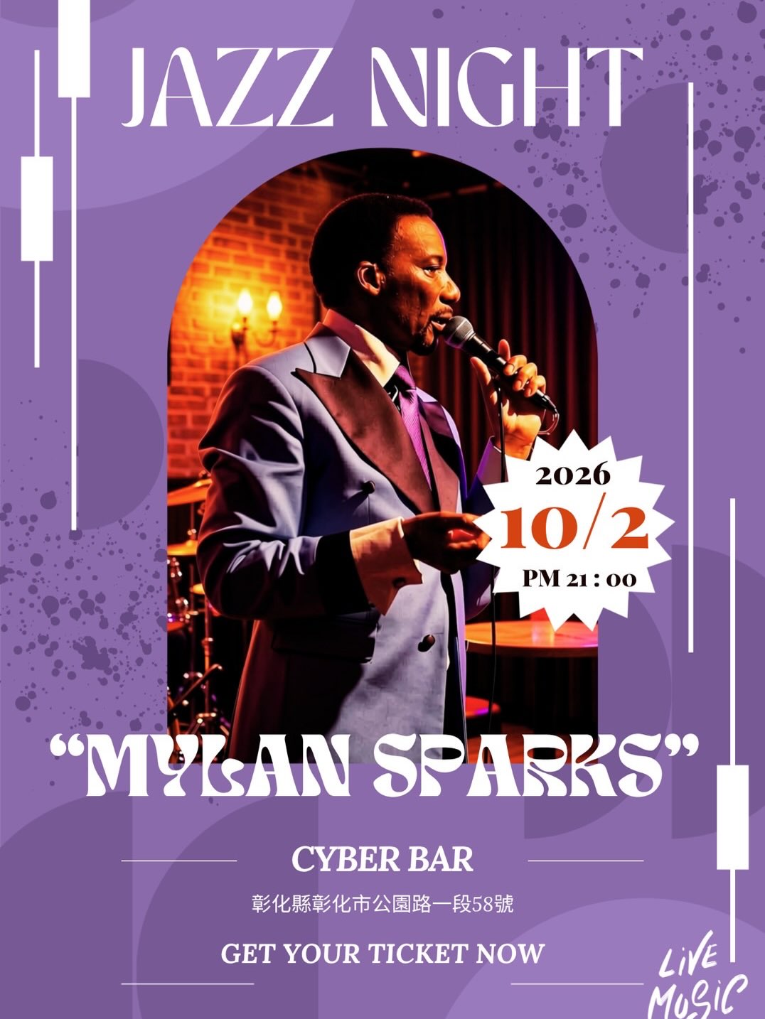 JAZZ NIGHT｜MYLAN SPARKS 活動海報