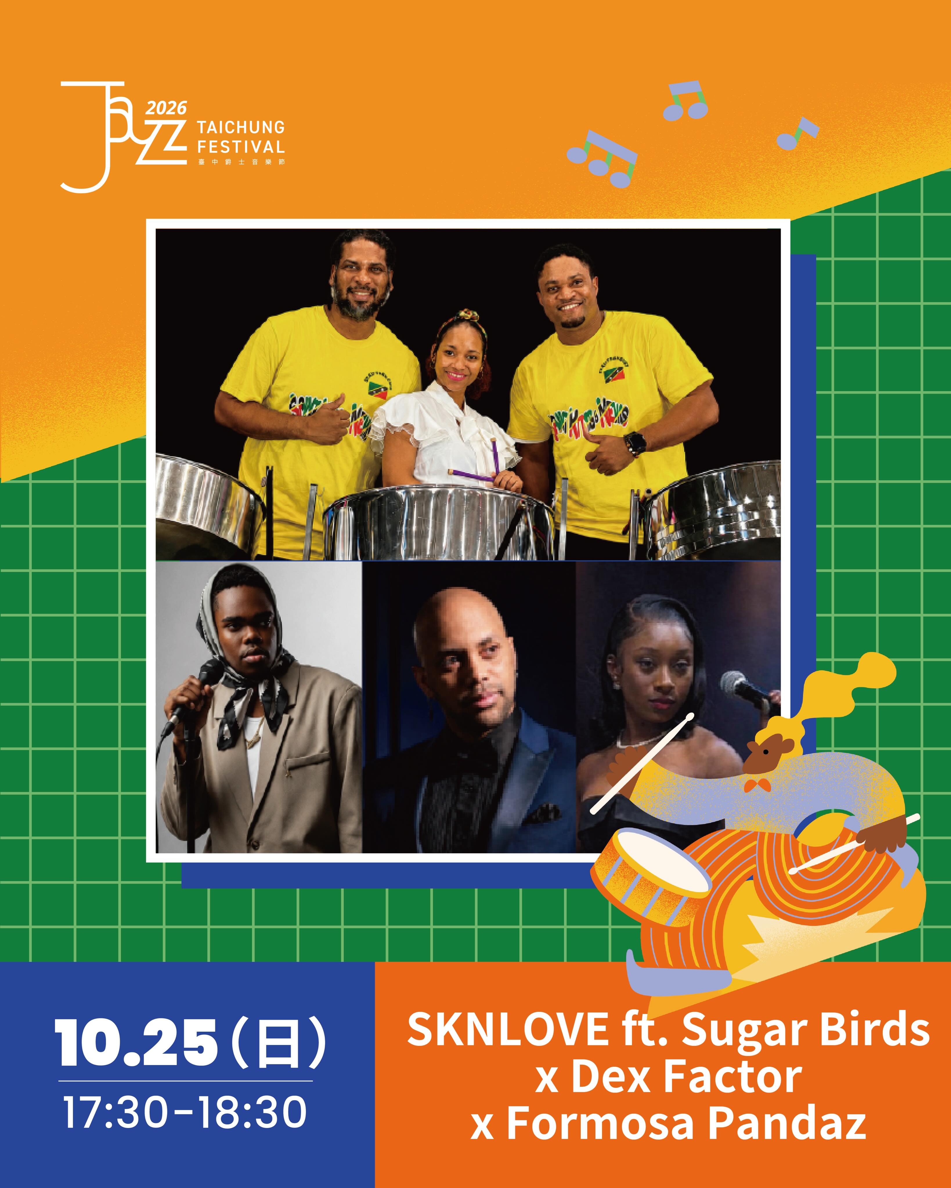 2026臺中爵士音樂節｜SKNLOVE ft. Sugar Birds x Dex Factor x Formosa Pandaz 活動海報