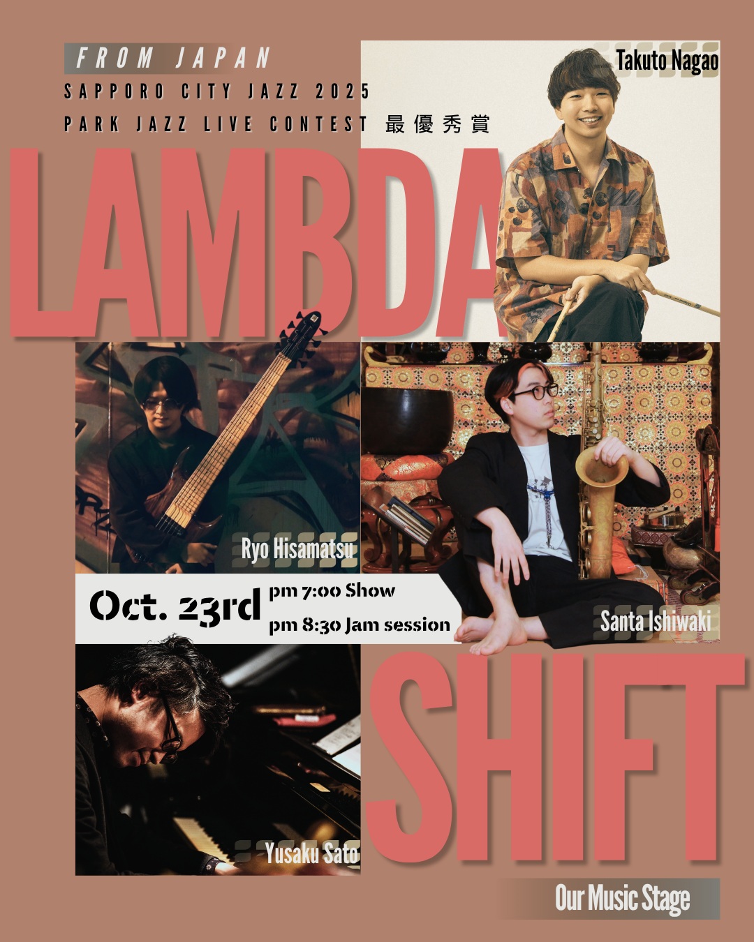 Lambda Shift 台北場｜Live Performance & Late Night Jam Session 活動海報